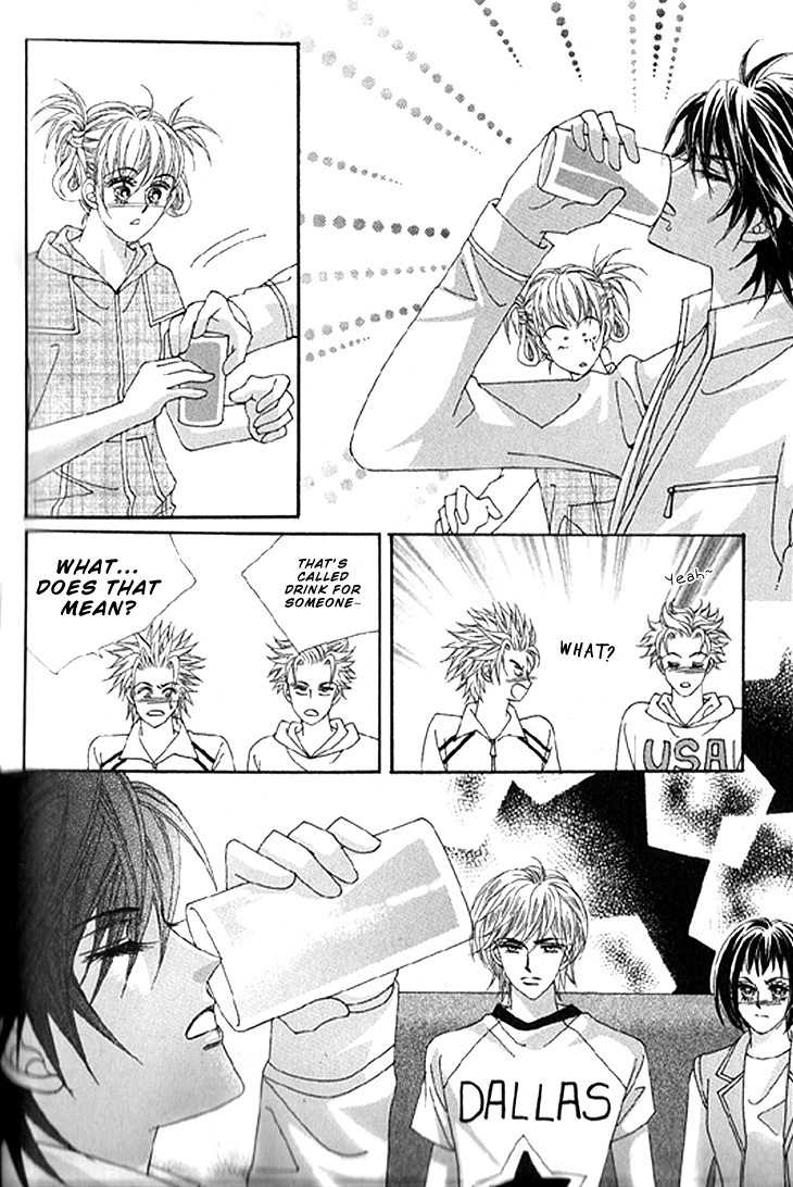 To Attract a Junior Chapter 11 page 25 - Chapter 11