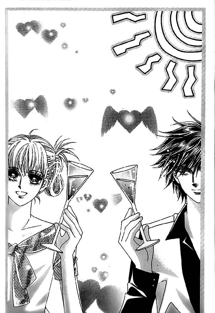 To Attract a Junior Chapter 11 page 5 - Chapter 11