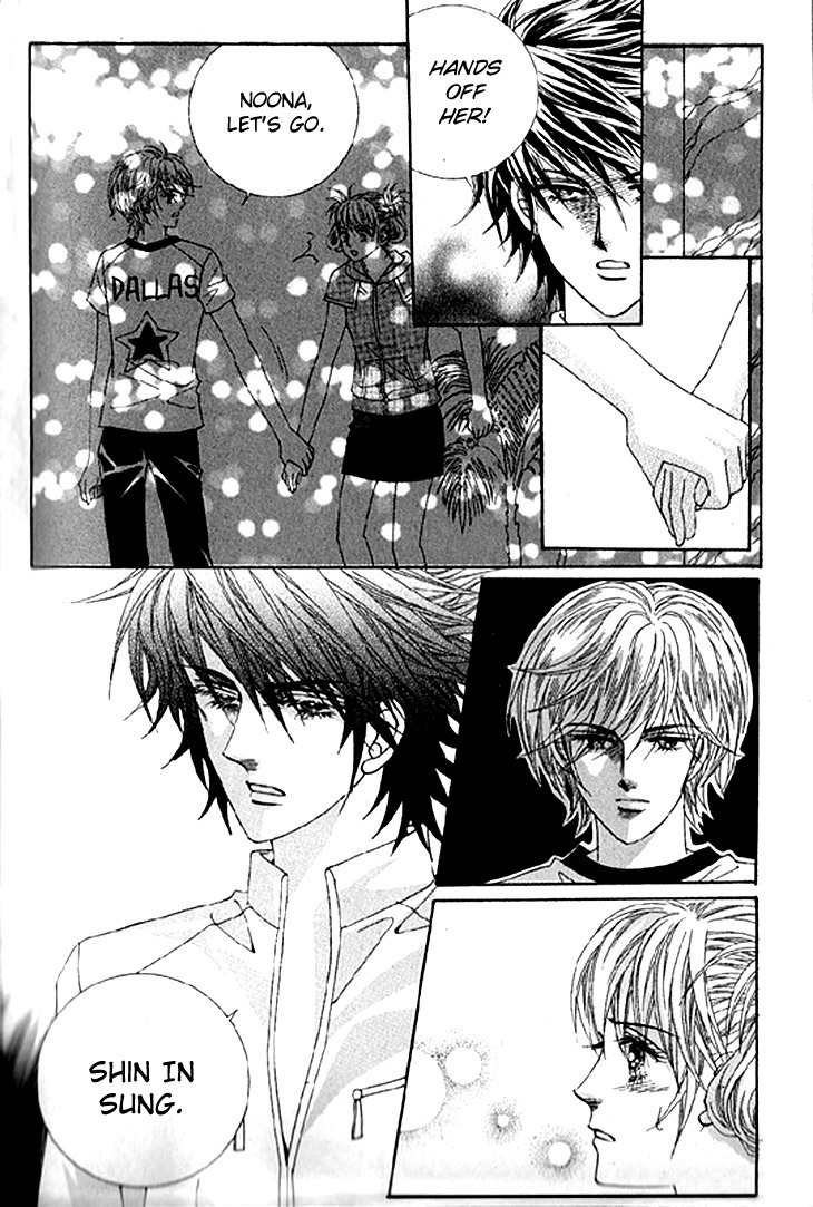 To Attract a Junior Chapter 12 page 10 - Chapter 12