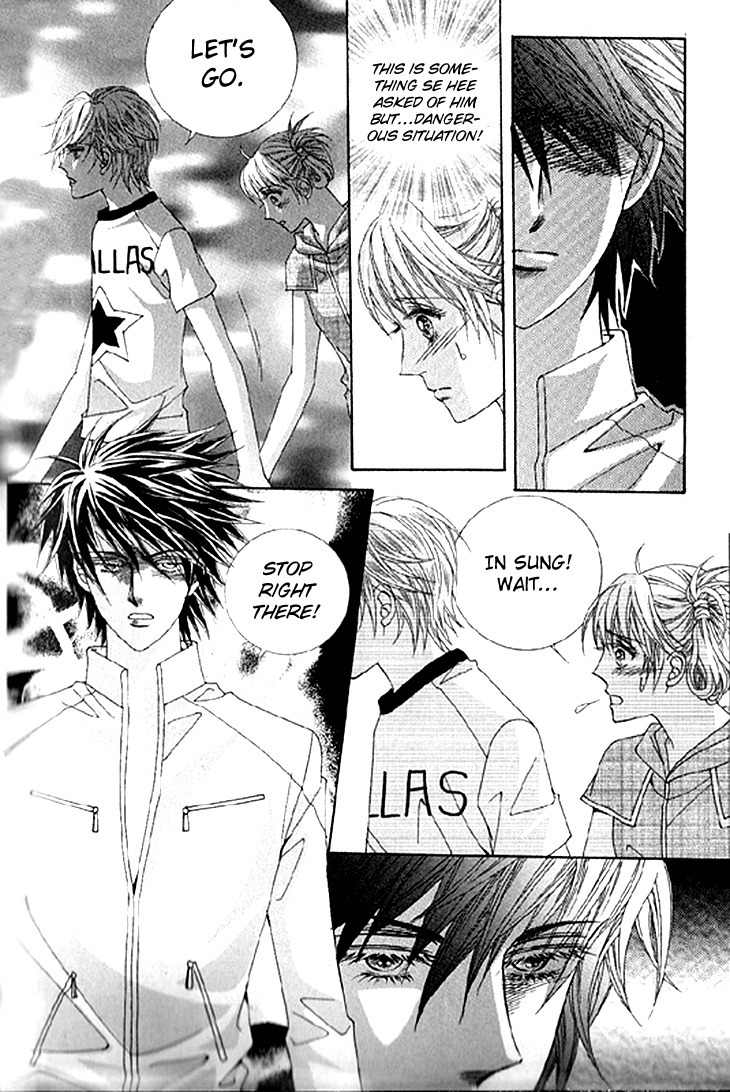 To Attract a Junior Chapter 12 page 12 - Chapter 12