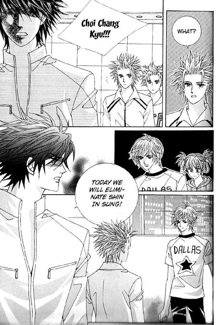 To Attract a Junior Chapter 12 page 13 - Chapter 12