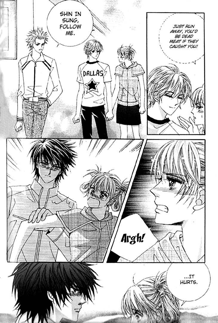 To Attract a Junior Chapter 12 page 14 - Chapter 12