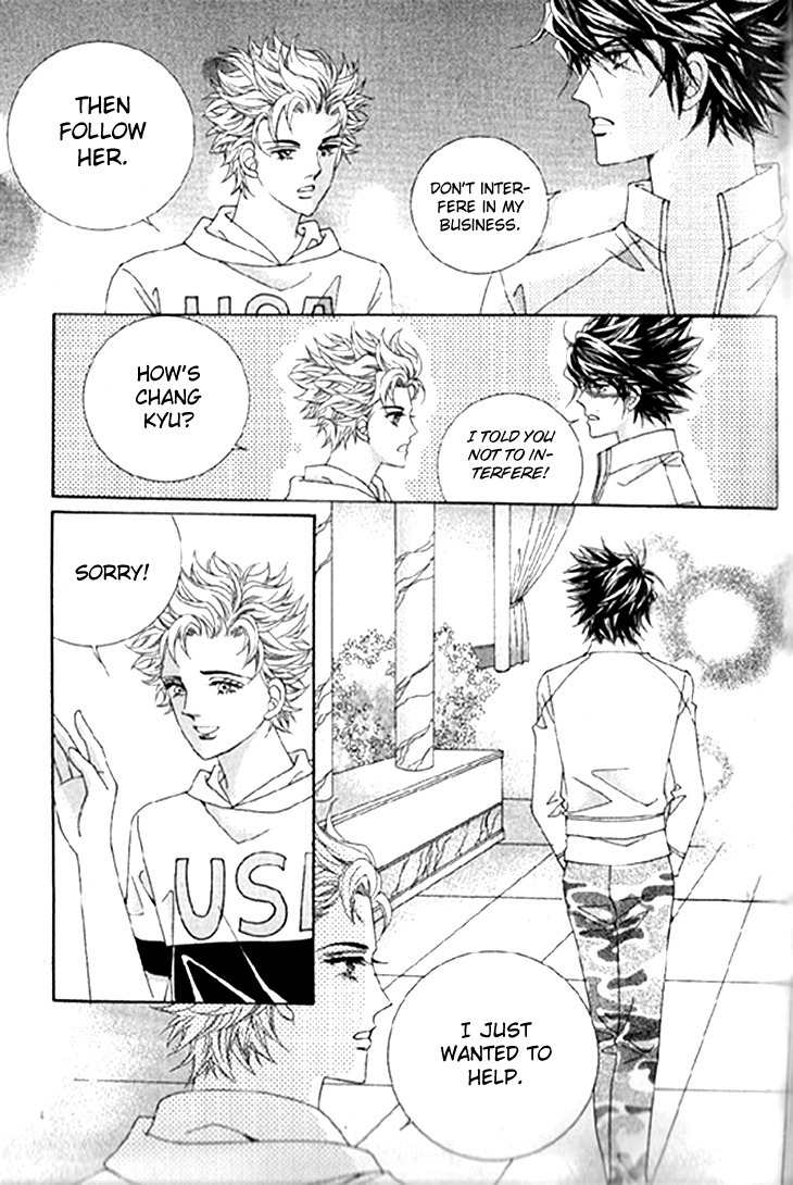 To Attract a Junior Chapter 12 page 17 - Chapter 12