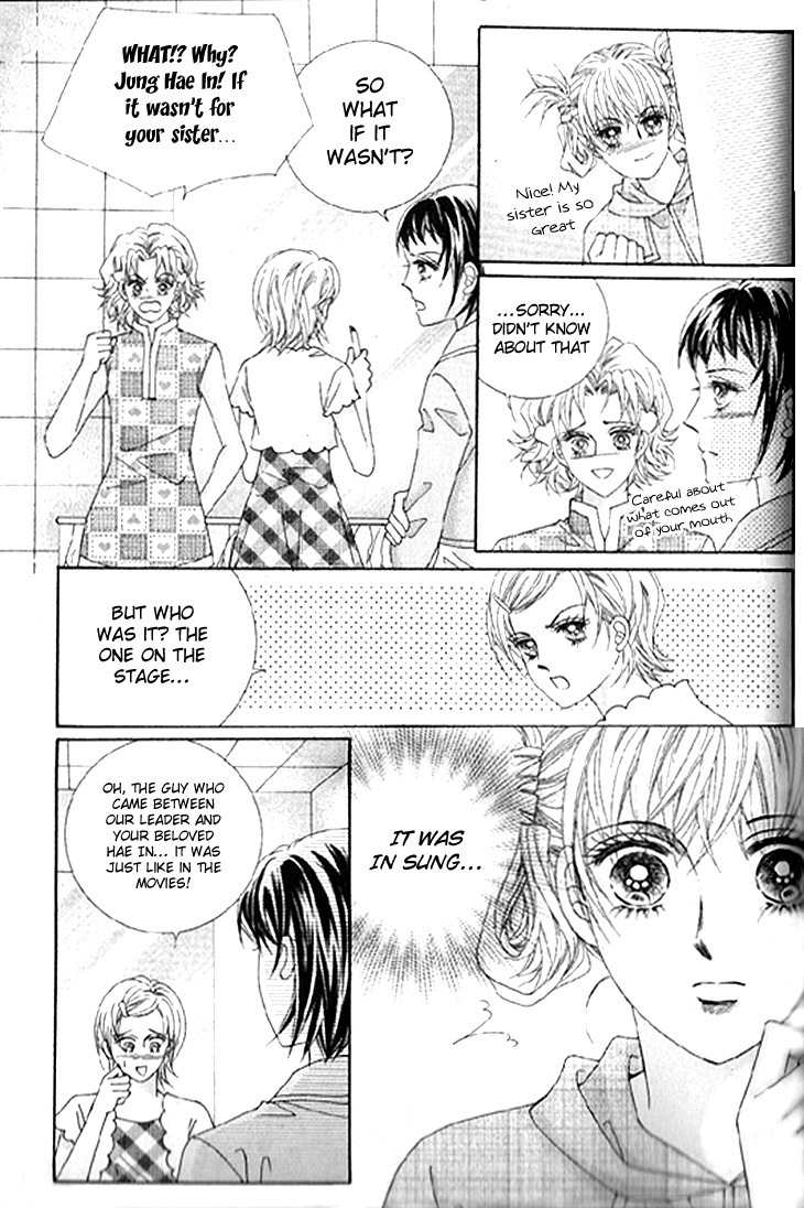 To Attract a Junior Chapter 12 page 19 - Chapter 12