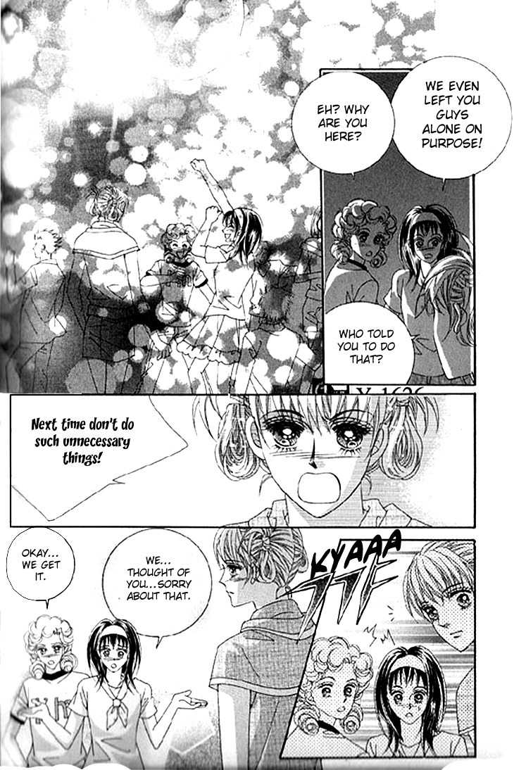 To Attract a Junior Chapter 12 page 2 - Chapter 12
