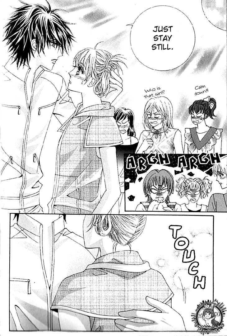 To Attract a Junior Chapter 12 page 6 - Chapter 12