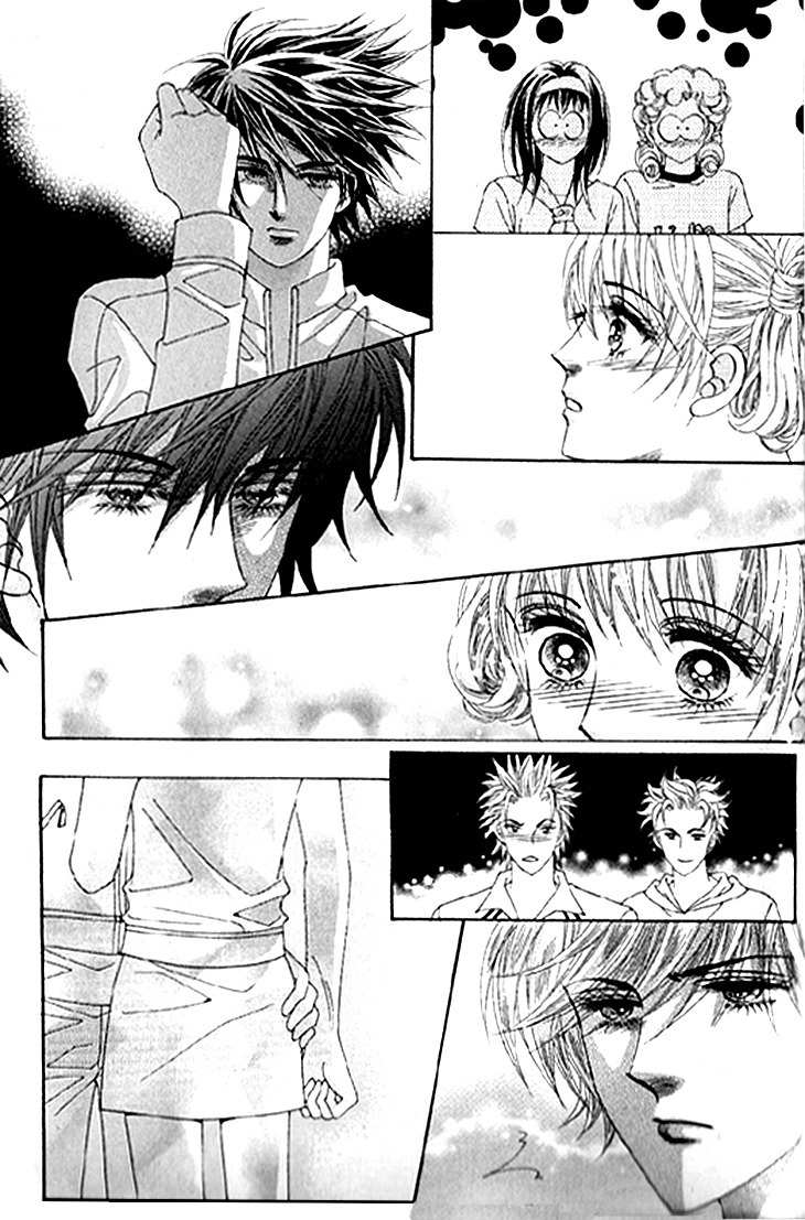 To Attract a Junior Chapter 12 page 7 - Chapter 12
