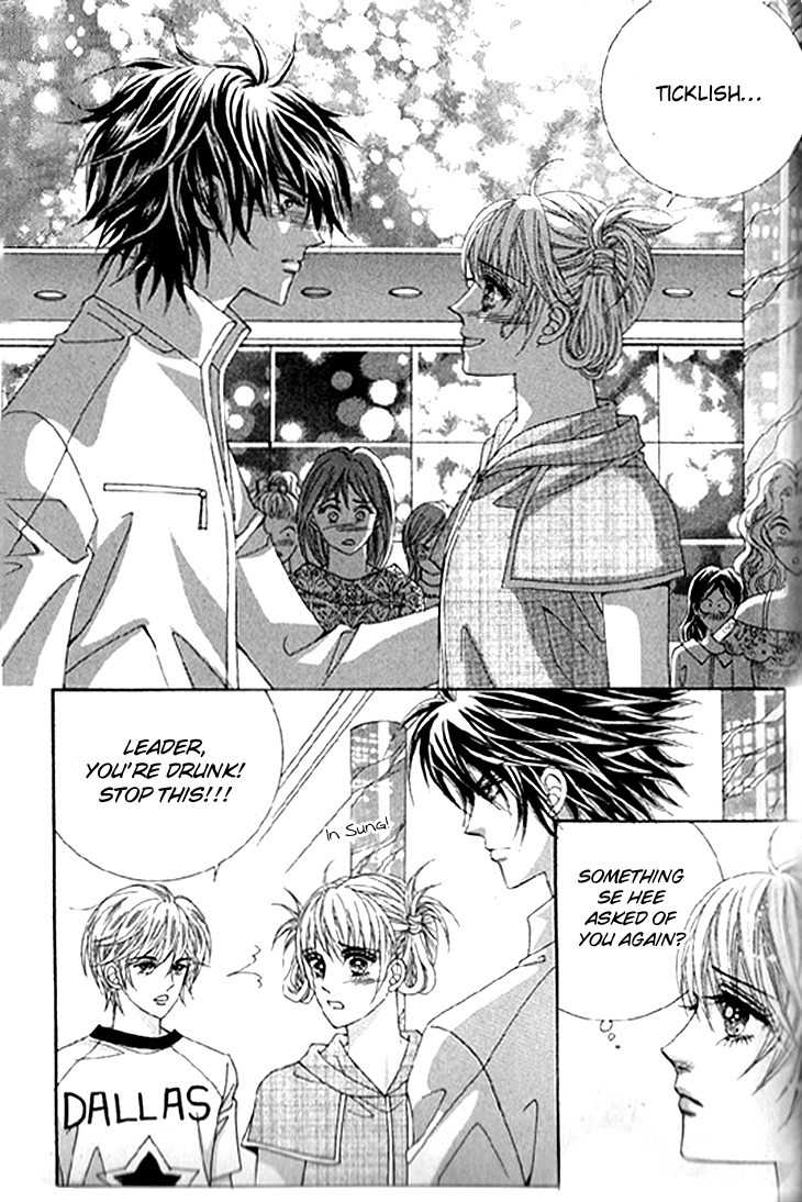 To Attract a Junior Chapter 12 page 9 - Chapter 12