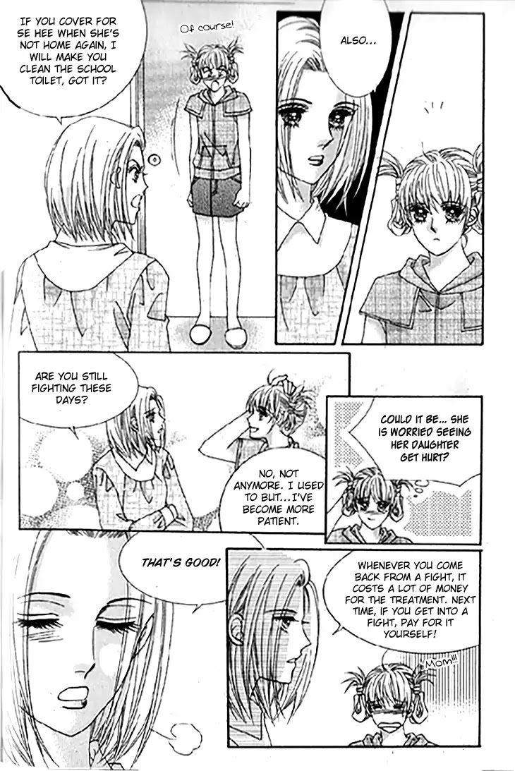 To Attract a Junior Chapter 13 page 11 - Chapter 13