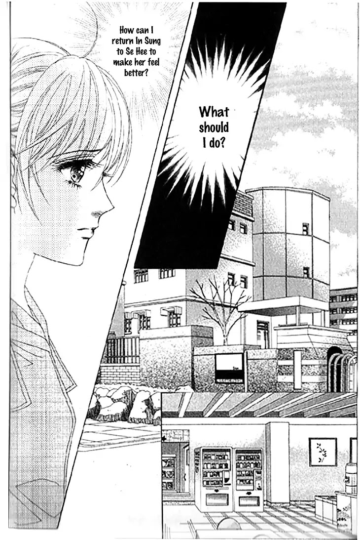 To Attract a Junior Chapter 13 page 13 - Chapter 13