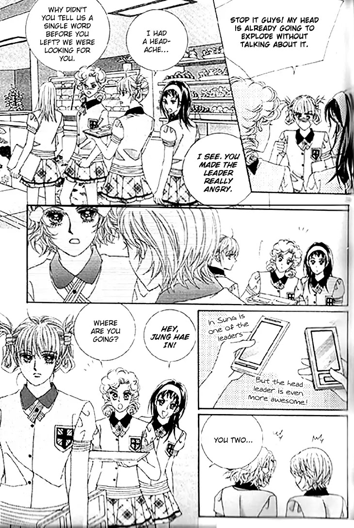 To Attract a Junior Chapter 13 page 14 - Chapter 13