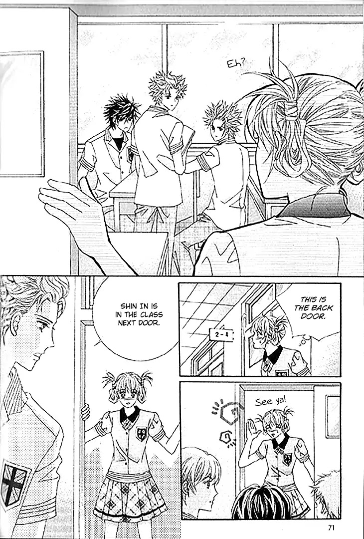 To Attract a Junior Chapter 13 page 17 - Chapter 13
