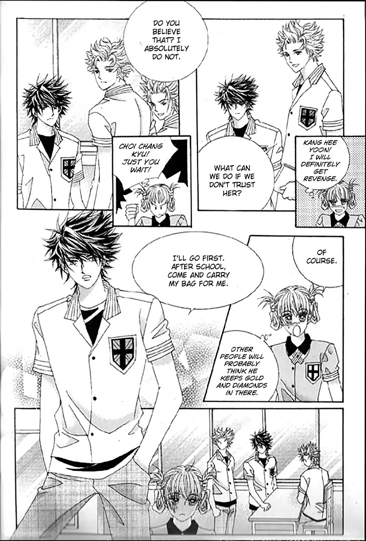 To Attract a Junior Chapter 13 page 19 - Chapter 13