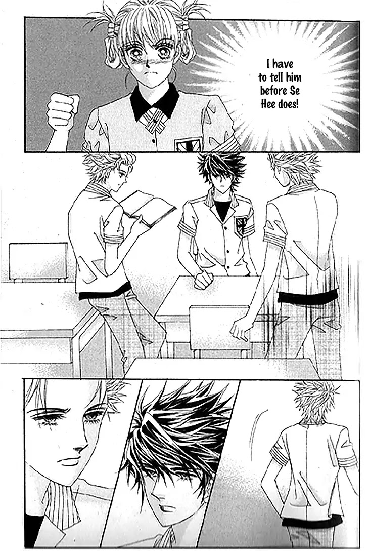 To Attract a Junior Chapter 13 page 20 - Chapter 13