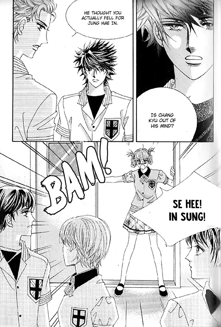 To Attract a Junior Chapter 13 page 22 - Chapter 13