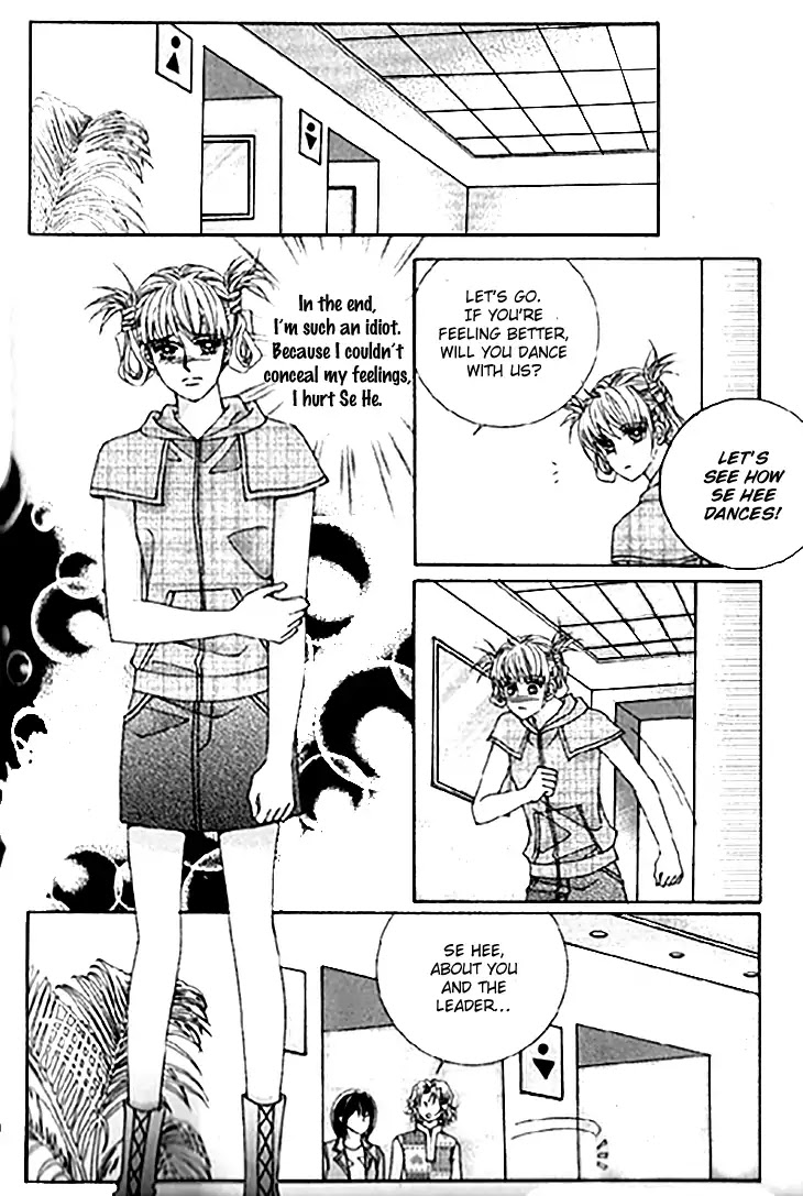 To Attract a Junior Chapter 13 page 3 - Chapter 13
