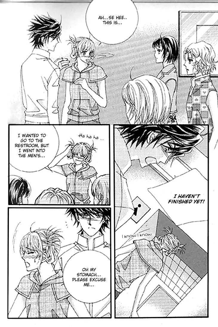 To Attract a Junior Chapter 13 page 7 - Chapter 13