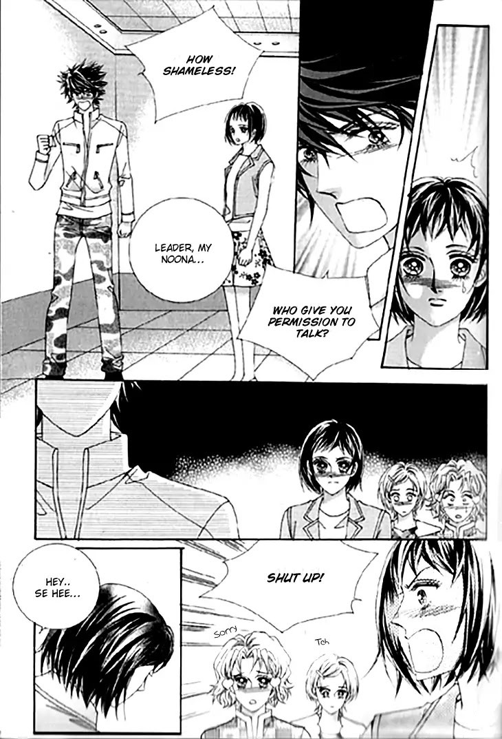 To Attract a Junior Chapter 13 page 8 - Chapter 13