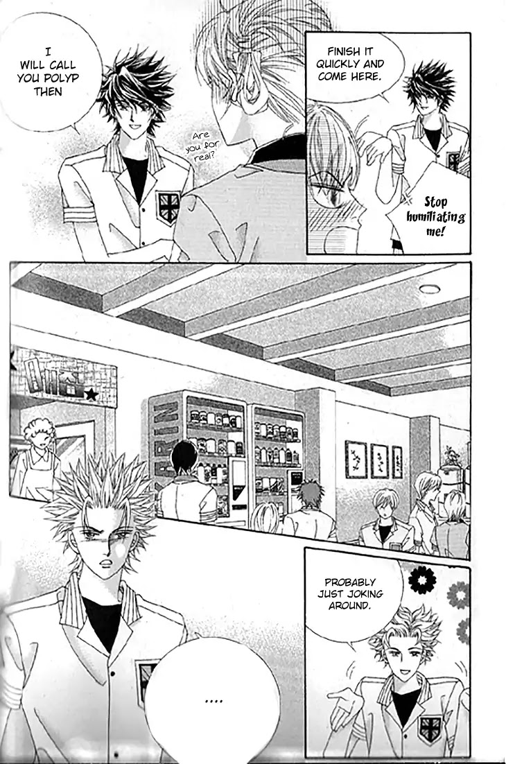 To Attract a Junior Chapter 14 page 10 - Chapter 14