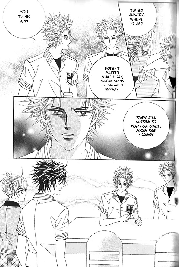 To Attract a Junior Chapter 14 page 11 - Chapter 14