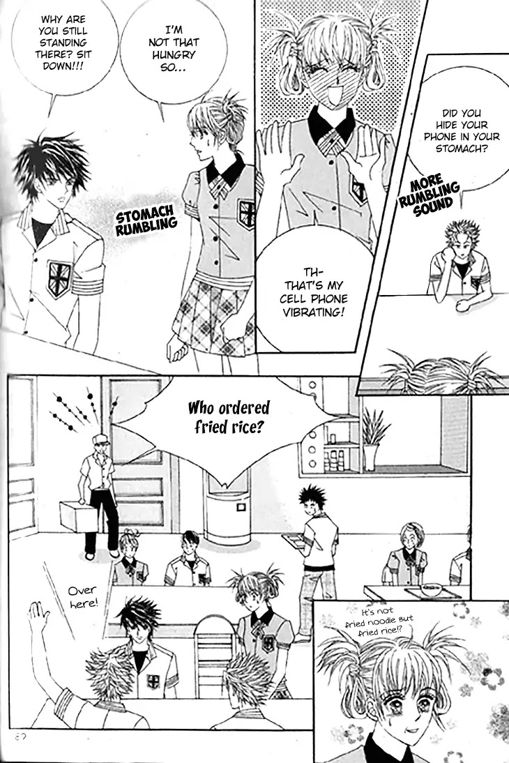 To Attract a Junior Chapter 14 page 14 - Chapter 14