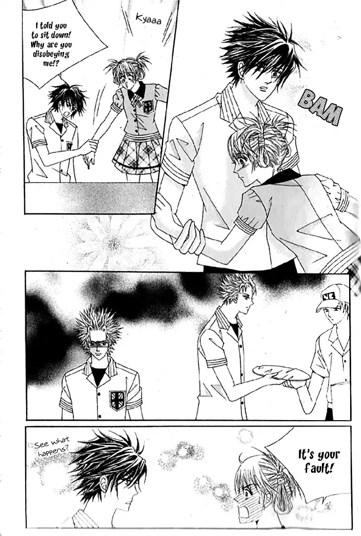 To Attract a Junior Chapter 14 page 15 - Chapter 14