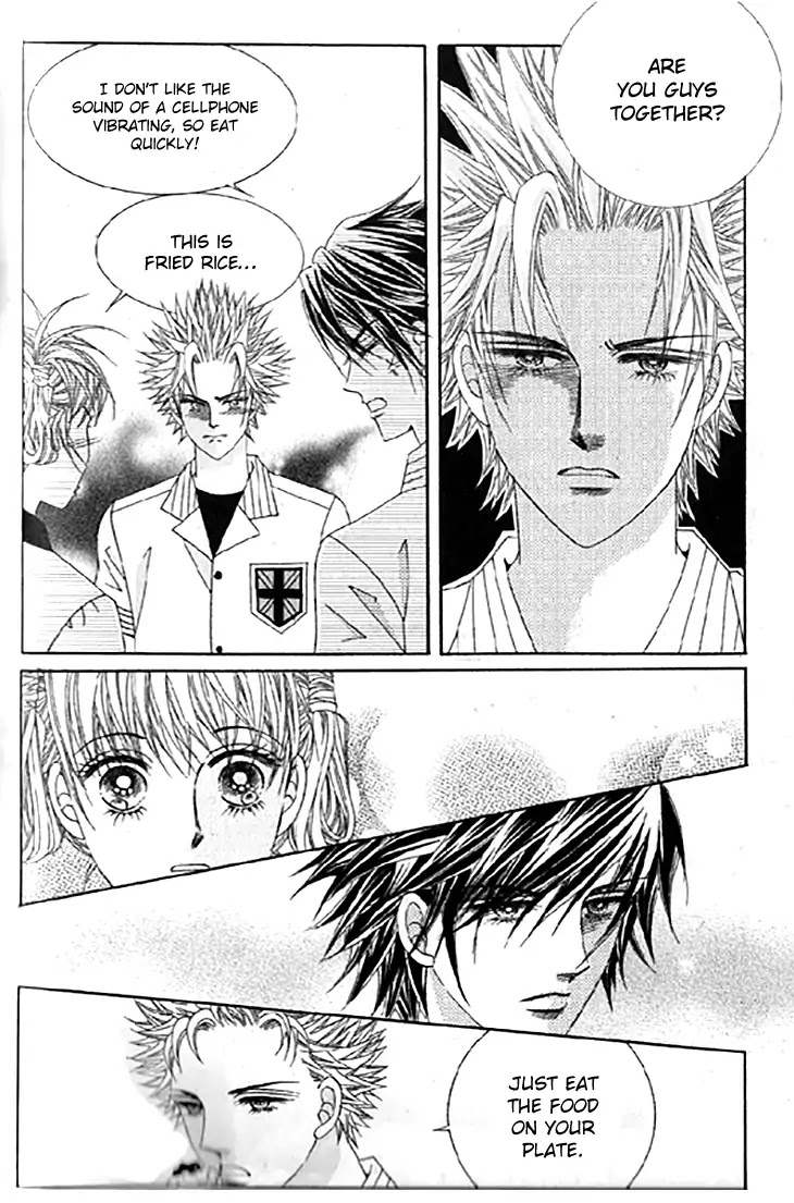 To Attract a Junior Chapter 14 page 16 - Chapter 14