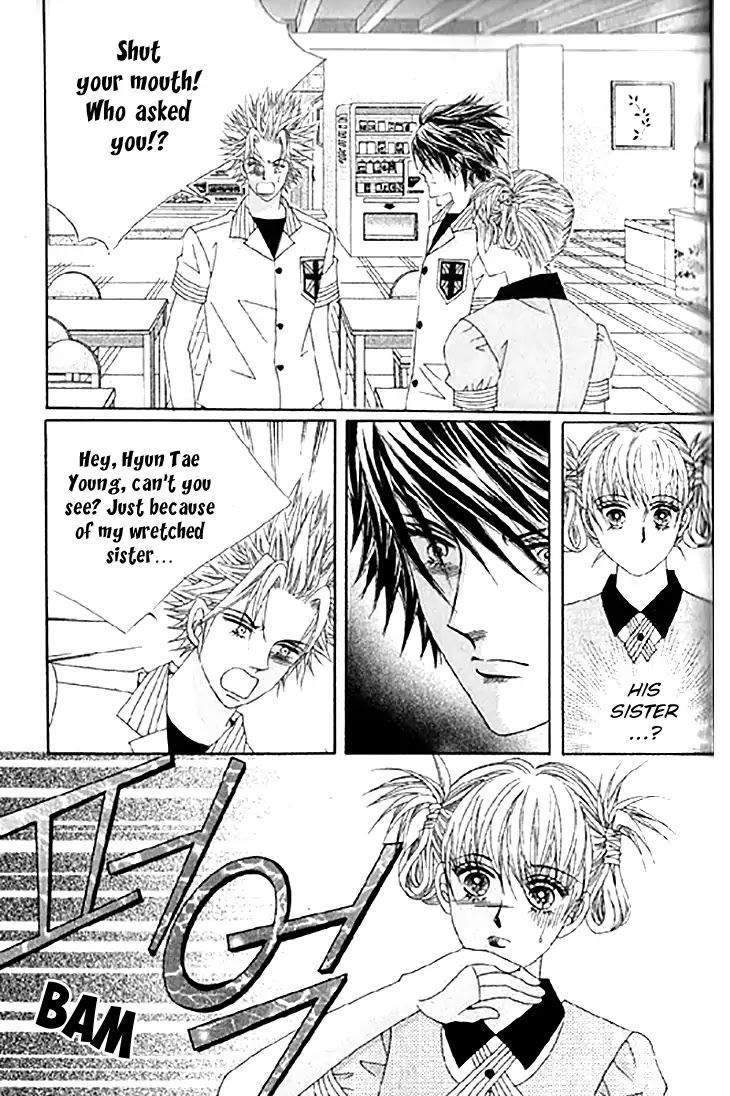 To Attract a Junior Chapter 14 page 19 - Chapter 14
