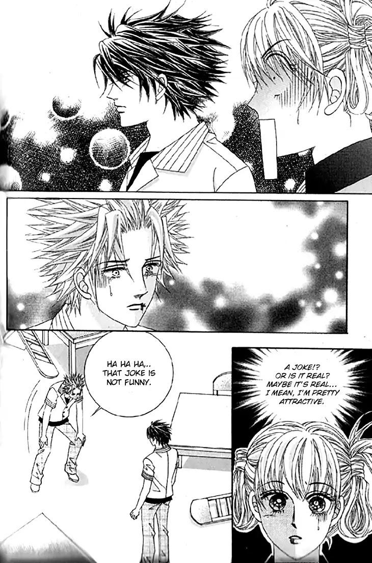 To Attract a Junior Chapter 14 page 22 - Chapter 14