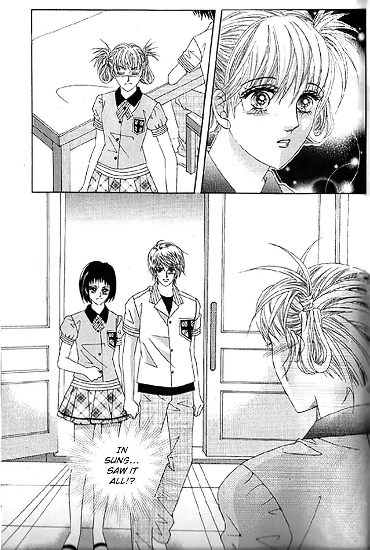 To Attract a Junior Chapter 14 page 25 - Chapter 14