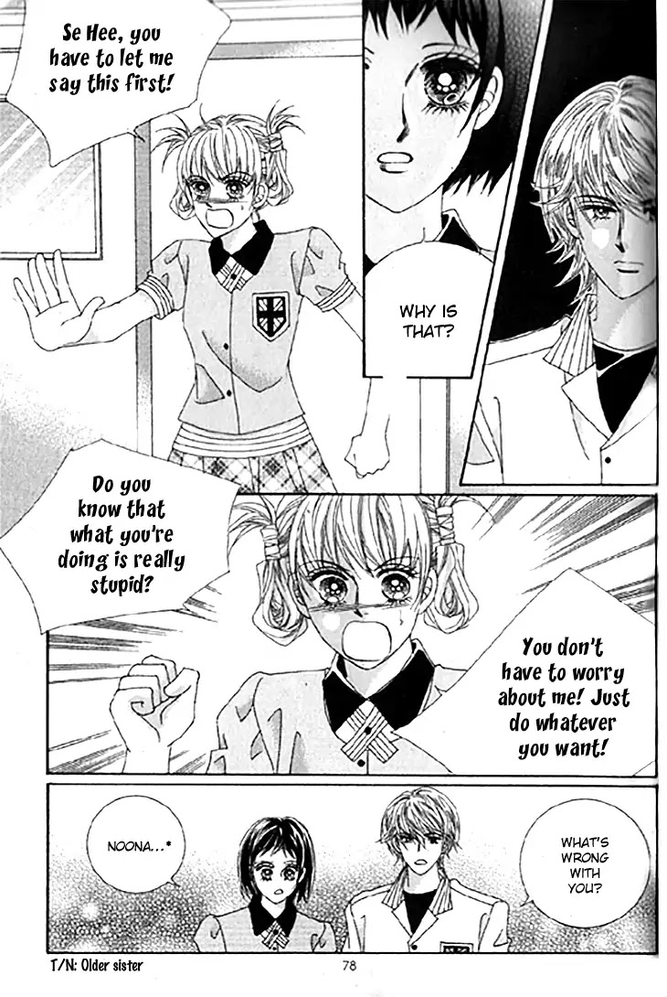 To Attract a Junior Chapter 14 page 3 - Chapter 14