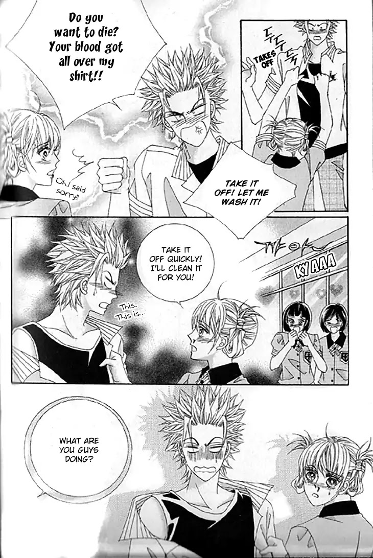To Attract a Junior Chapter 14 page 6 - Chapter 14
