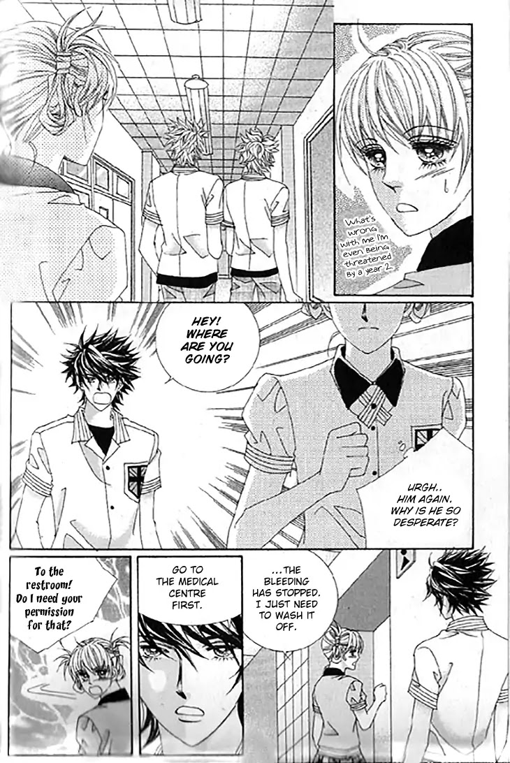 To Attract a Junior Chapter 14 page 8 - Chapter 14