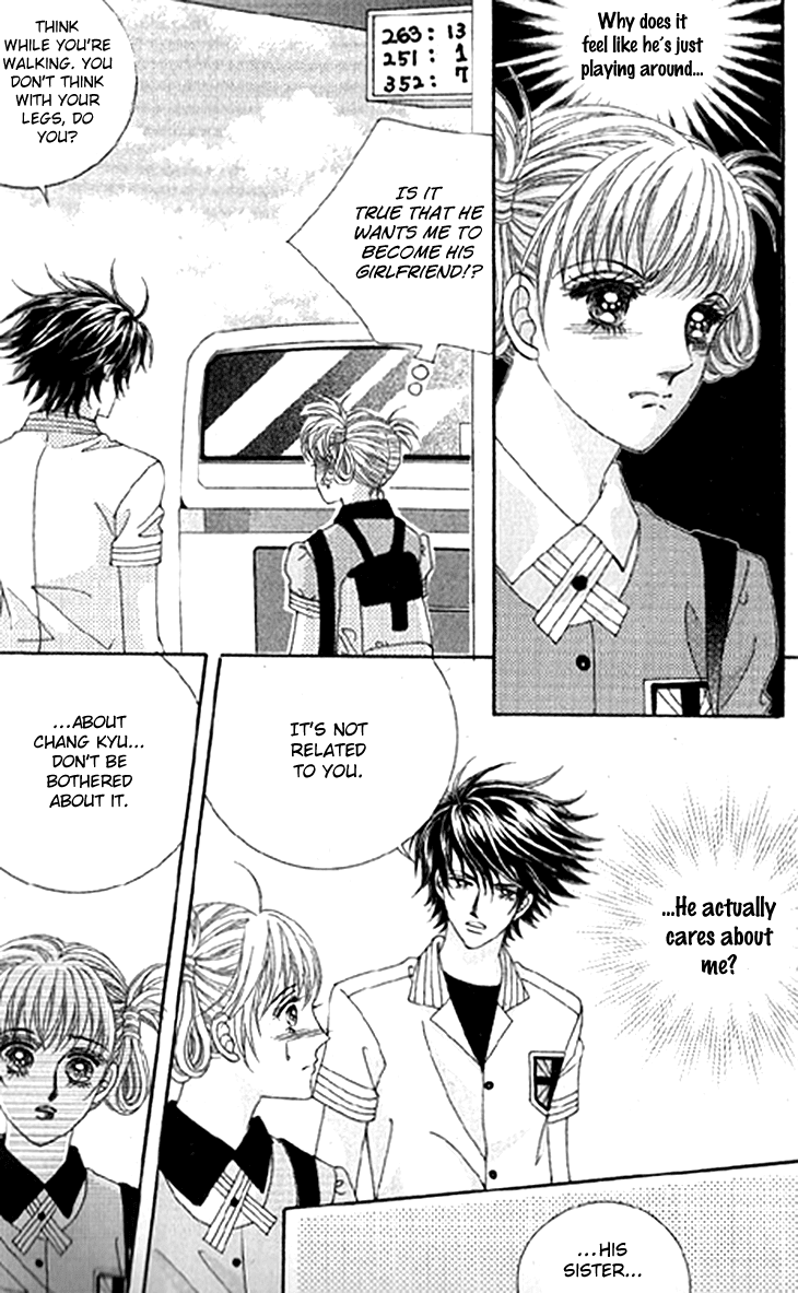 To Attract a Junior Chapter 15 page 11 - Chapter 15