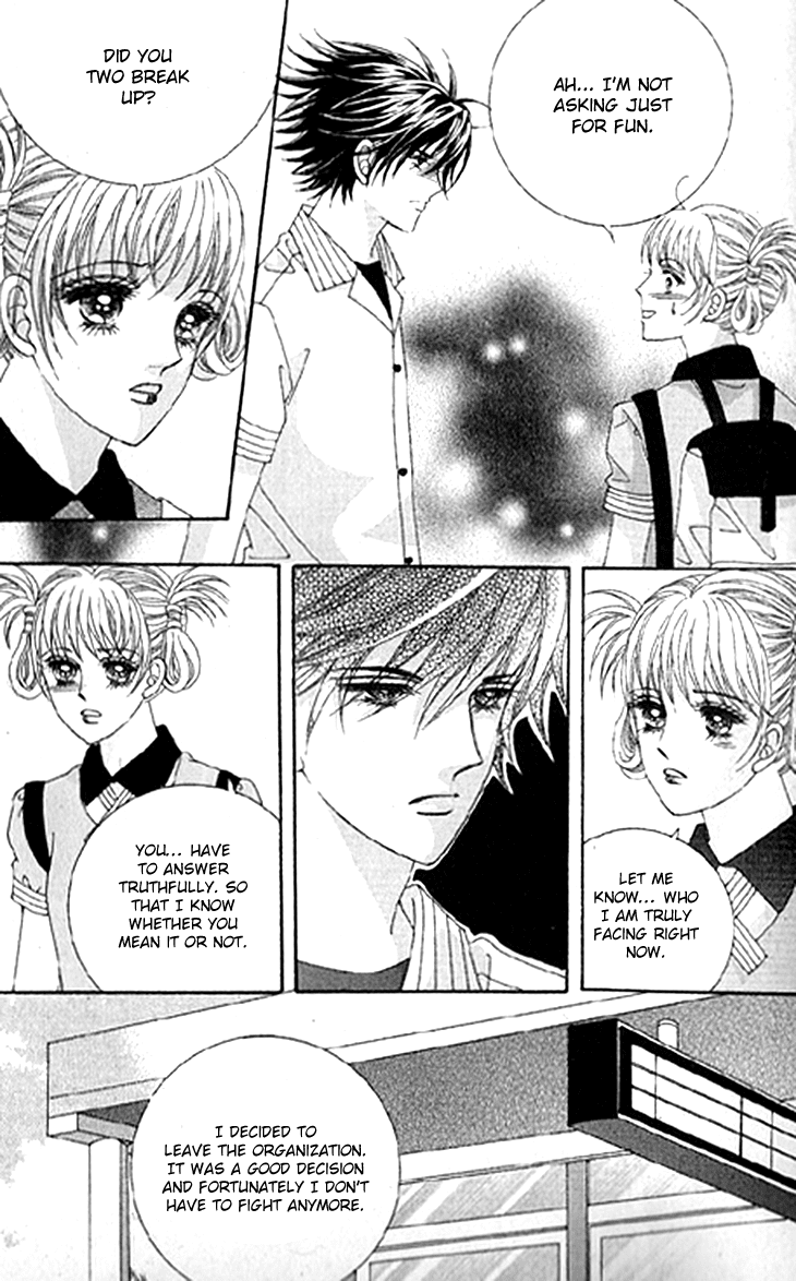 To Attract a Junior Chapter 15 page 12 - Chapter 15