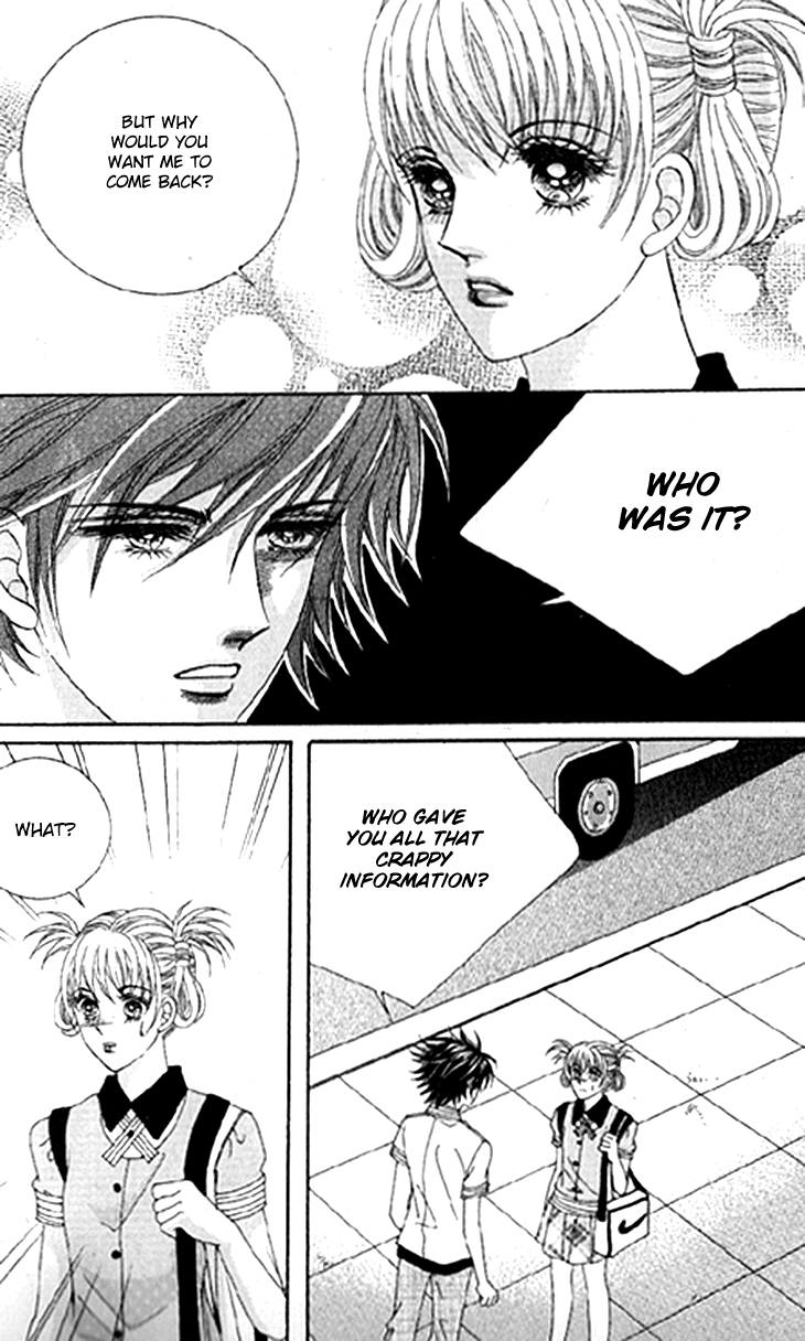To Attract a Junior Chapter 15 page 13 - Chapter 15