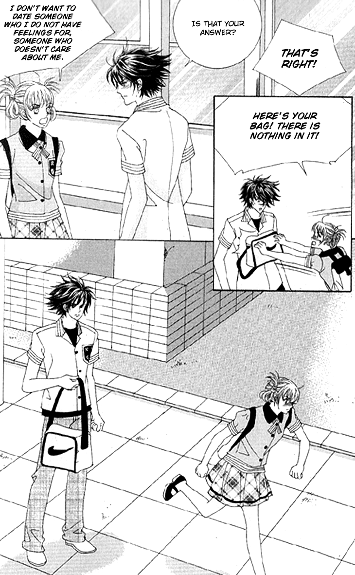 To Attract a Junior Chapter 15 page 15 - Chapter 15