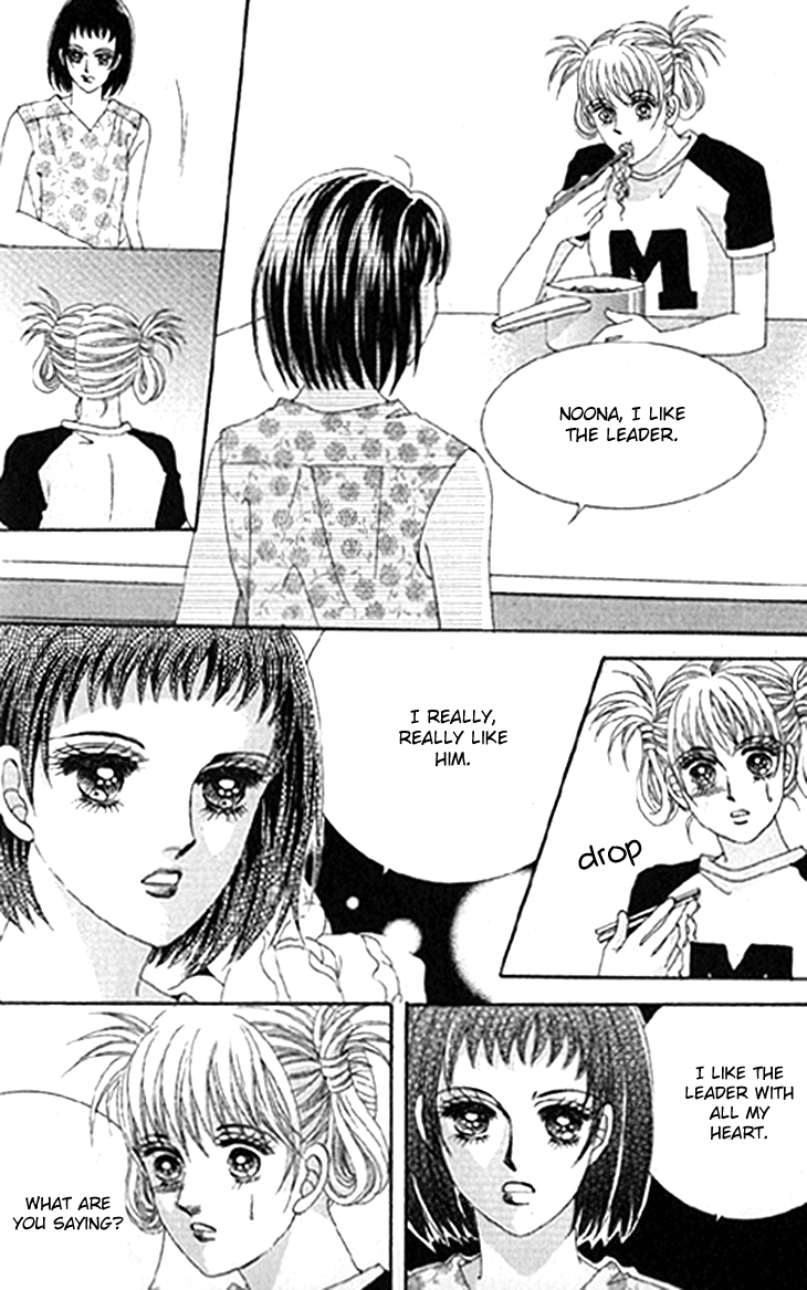 To Attract a Junior Chapter 15 page 19 - Chapter 15