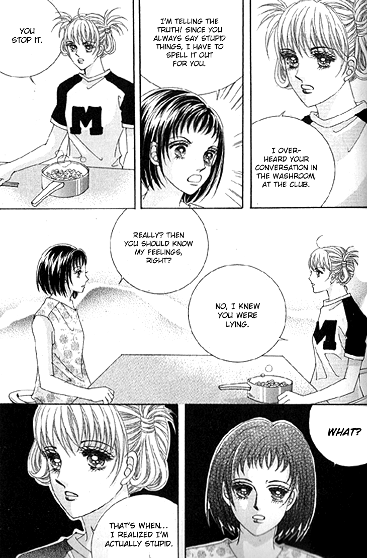 To Attract a Junior Chapter 15 page 20 - Chapter 15