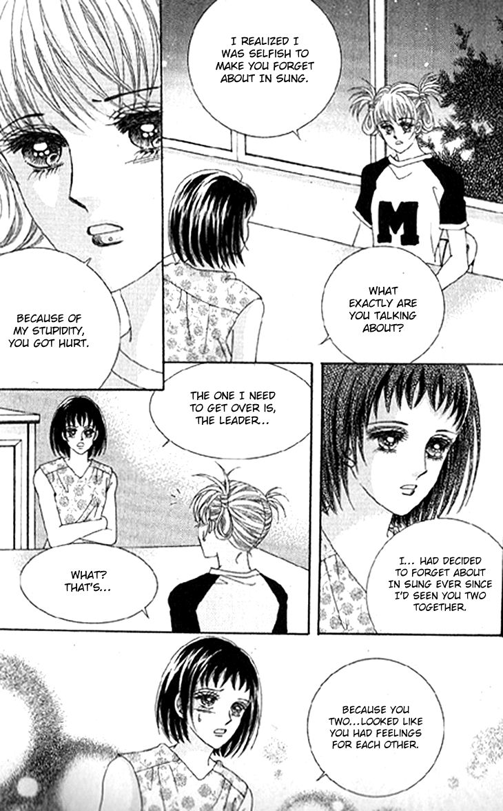 To Attract a Junior Chapter 15 page 21 - Chapter 15