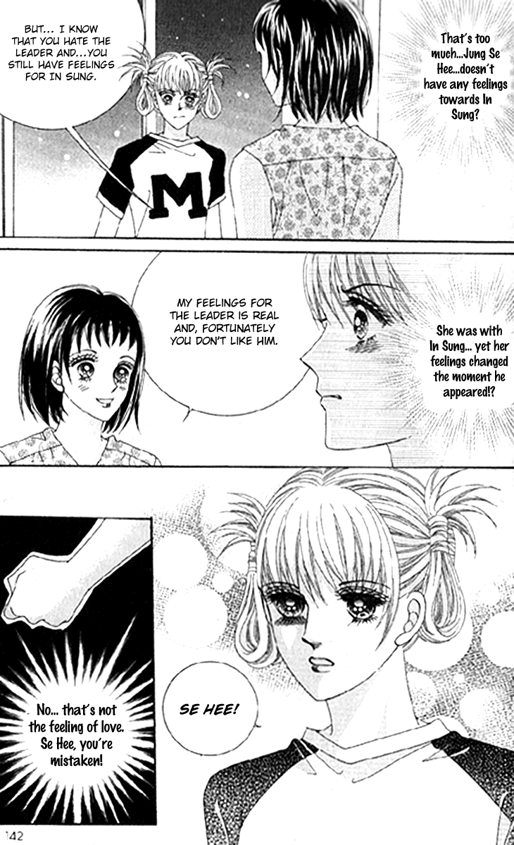 To Attract a Junior Chapter 15 page 22 - Chapter 15