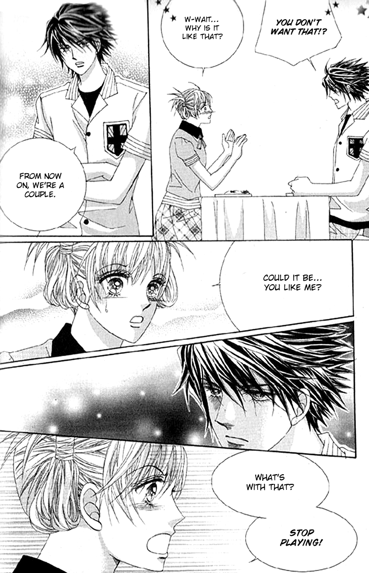 To Attract a Junior Chapter 15 page 3 - Chapter 15