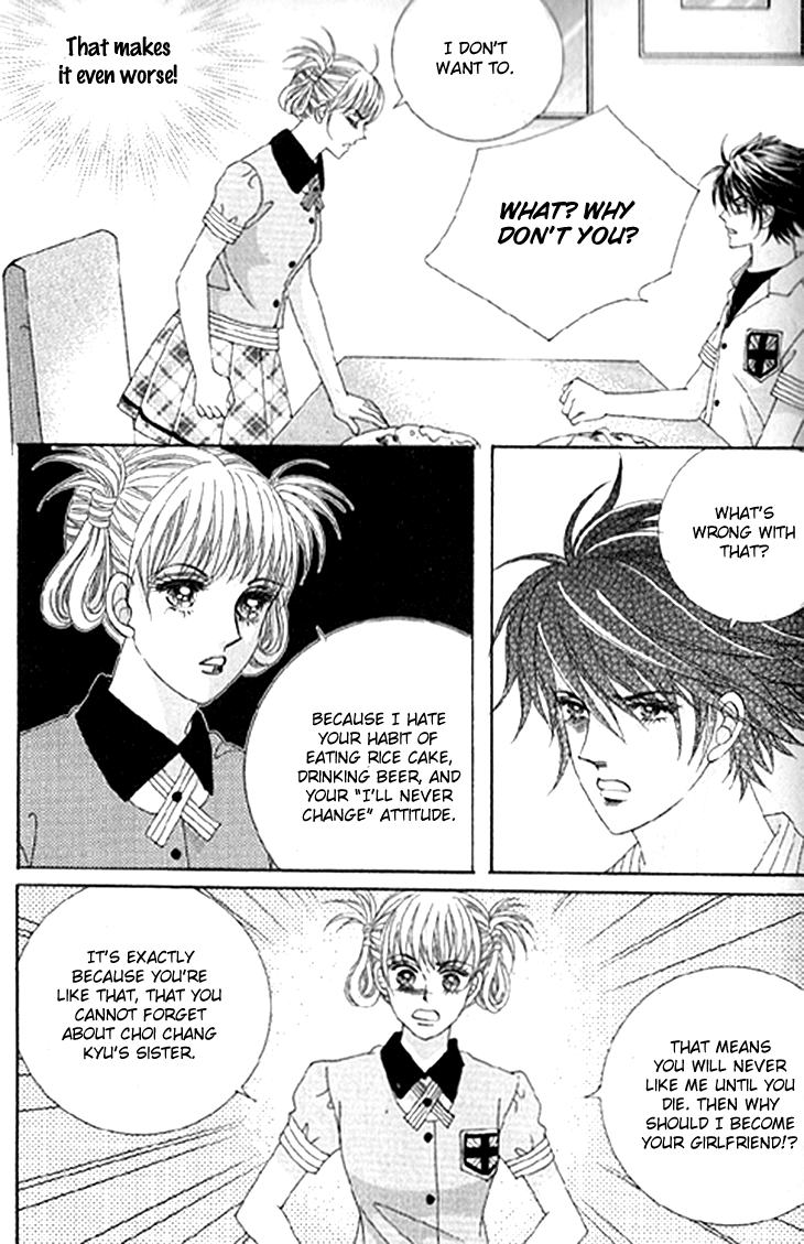 To Attract a Junior Chapter 15 page 6 - Chapter 15