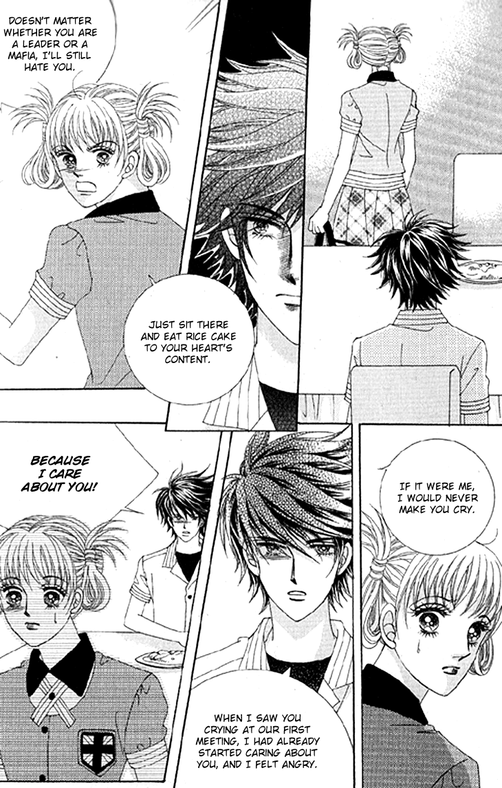 To Attract a Junior Chapter 15 page 7 - Chapter 15