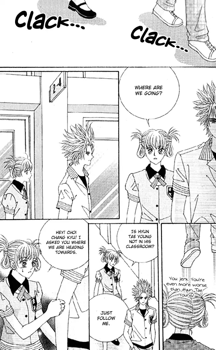 To Attract a Junior Chapter 16 page 15 - Chapter 16