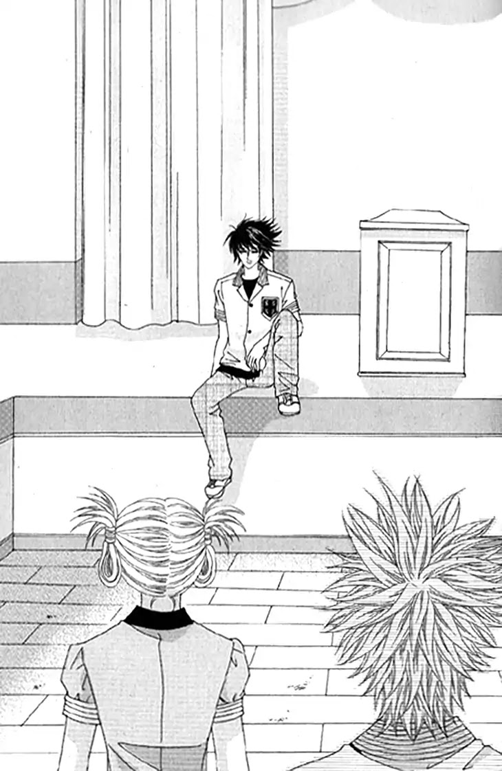 To Attract a Junior Chapter 16 page 17 - Chapter 16