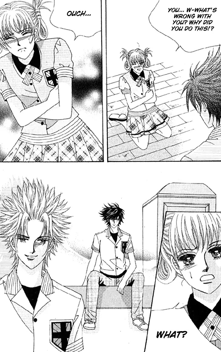 To Attract a Junior Chapter 16 page 20 - Chapter 16