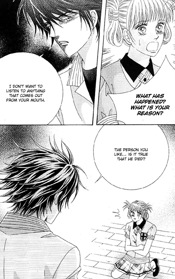 To Attract a Junior Chapter 16 page 21 - Chapter 16
