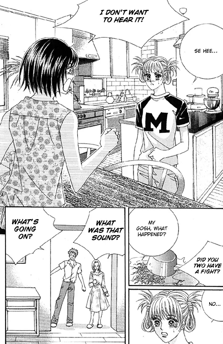 To Attract a Junior Chapter 16 page 5 - Chapter 16