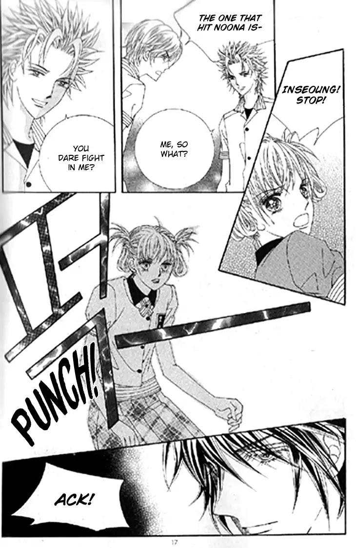 To Attract a Junior Chapter 17 page 13 - Chapter 17
